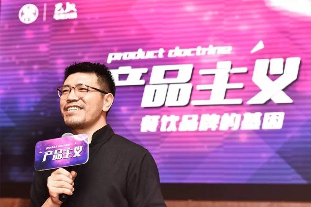 還以為產(chǎn)品主義就是“砍菜單”？巴奴告訴你怎么“找不同”！|餐飲界
