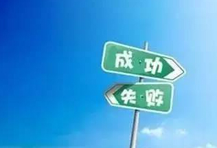誰說外行人不如內(nèi)行人？餐飲“小白”就把一家火鍋店搞得有聲有色|餐飲界