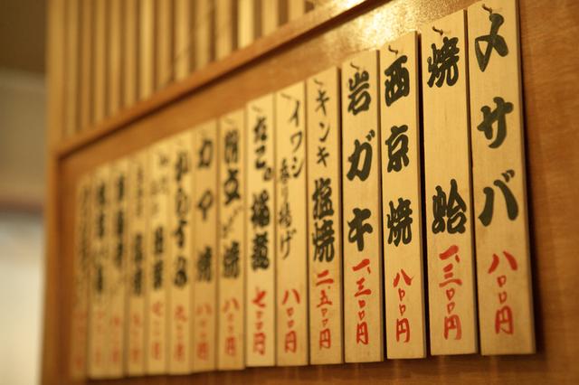一份“殺傷力”十足的菜單應(yīng)該具備怎樣的時(shí)尚氣質(zhì)？|餐飲界