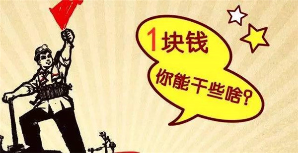 15個秘密招式教你“套”住顧客，提升餐廳營業(yè)額|餐飲界