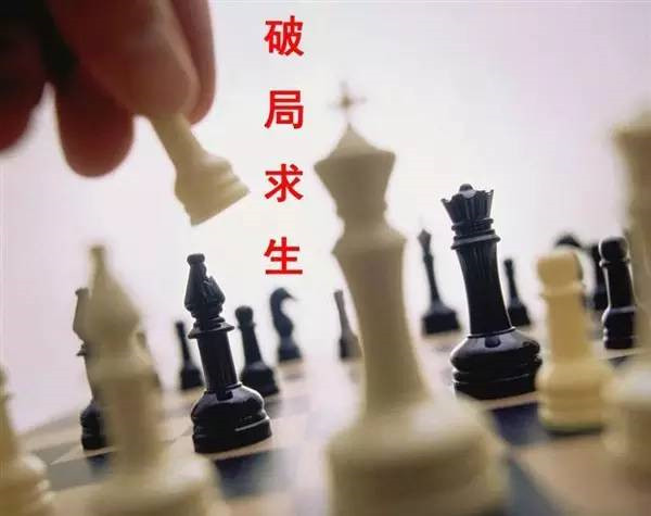 只用了一招，這家老牌餐廳減負(fù)“重生”！