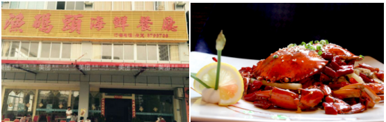 2016巽寮灣美食攻略，那些不可錯過的經(jīng)典美味！|餐飲界
