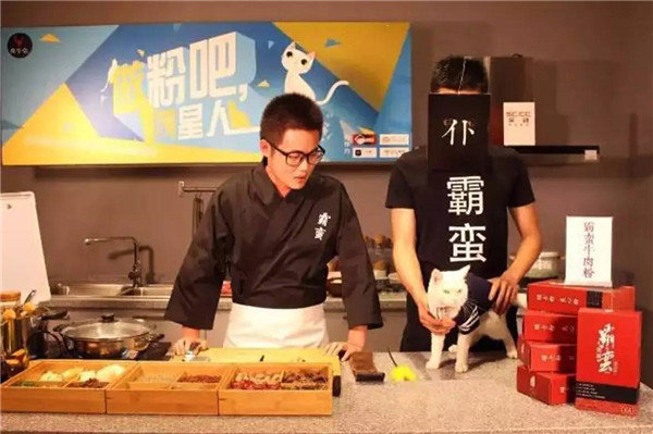 餐飲業(yè)開啟“直播”新模式，餐飲人該怎么正確把玩？|餐飲界