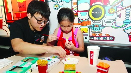 繼QQ餐廳后，肯德基又開了創(chuàng)客餐廳，這些噱頭真能留住年輕人？|餐飲界