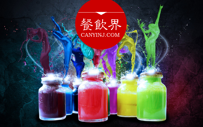 90%餐飲人都忽略的“財(cái)富”，餐廳色彩究竟有多重要？| 觀(guān)點(diǎn)