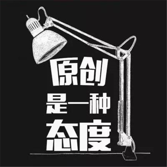 餐飲界“抄襲”成風(fēng)！已進(jìn)入“自害模式”！|餐飲界