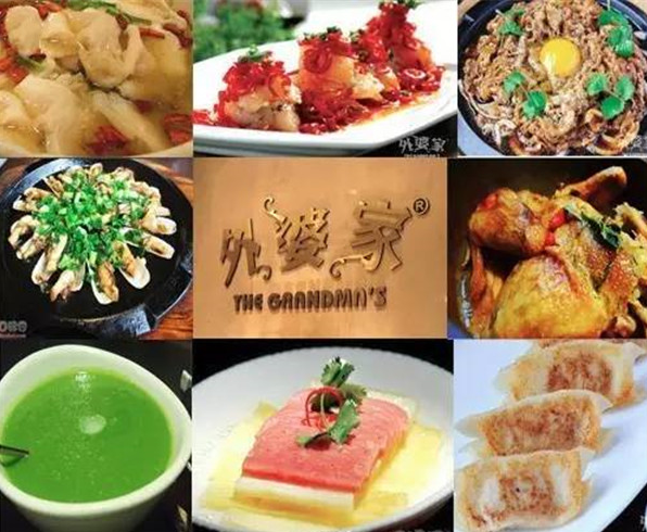想餐廳火爆？首先你得會設(shè)計這樣的菜單|餐飲界