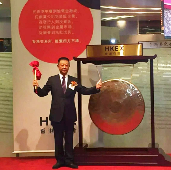 為什么海底撈上市的是火鍋料，不是火鍋店？