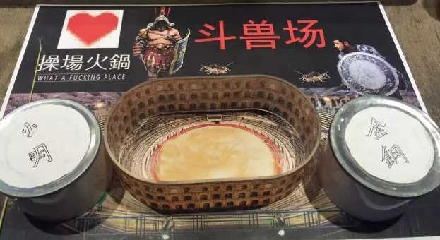 這家沒有自然客流的店，究竟靠著營銷術(shù)火了？