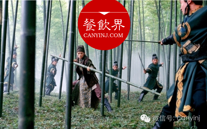 移動(dòng)互聯(lián)網(wǎng)時(shí)代，餐廳差異化運(yùn)營8部曲?。鸵?></a>
          <div> <a href=