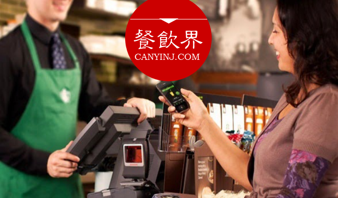 體驗即營銷！星巴克如何憑借體驗文化提升品牌格調(diào)？| 營銷