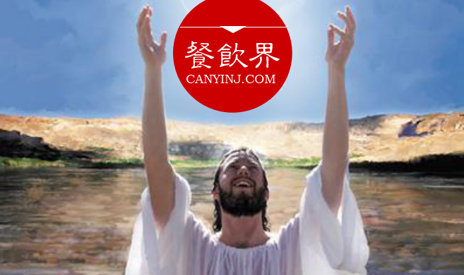 【熱議】顧客是上帝，那服務(wù)“上帝”的餐飲人又是什么？