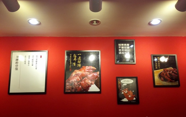 一張清朝秘方，10平小店1個(gè)員工，年入730萬(wàn)
