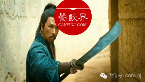 傳承多年的餐飲老字號(hào)，是如何敗給后來(lái)者的？ | 深度
