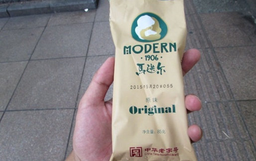 那一年，兩種口味的冰棍店，如何延續(xù)了近百年？