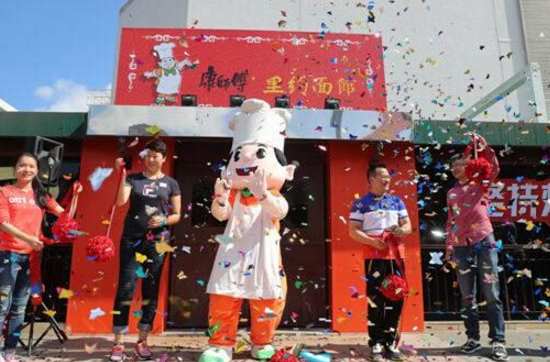 方便面也相愛相殺，行業(yè)大佬地位難撼動(dòng)！ | 餐見