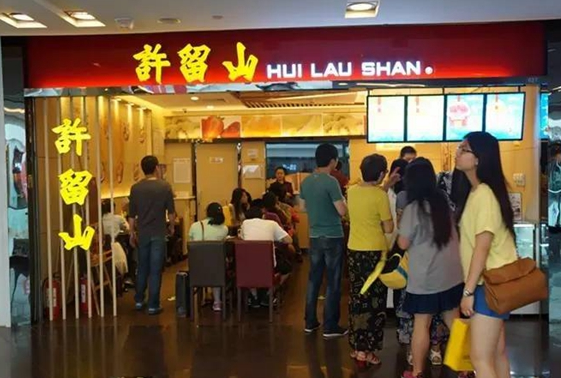 黃記煌億元收購(gòu)許留山，芒果特色或被區(qū)域化取代|餐飲界