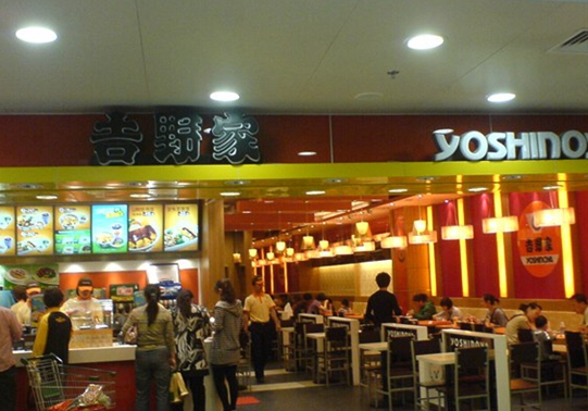 店面越小，利潤才越多？吉野家是這樣盤算的！