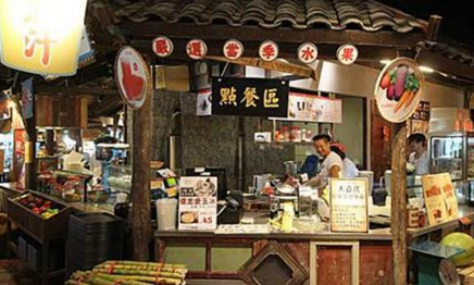 合租開店，餐飲業(yè)也玩格子鋪|餐飲界