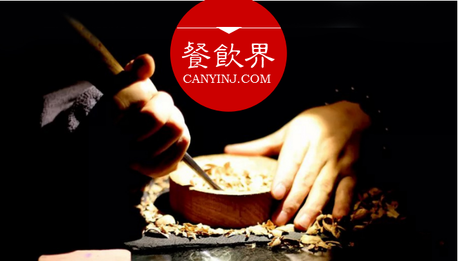規(guī)避“撞臉式”競爭，餐廳該如何打造自己的極致單品？|摘錄