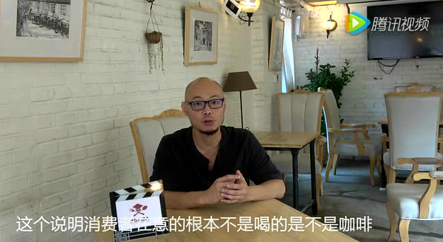 咖啡廳為什么盈利困難？到底該不該賣餐？|餐飲界
