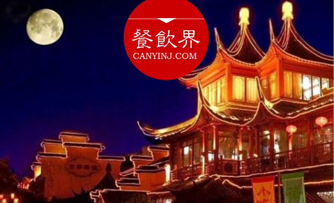 餐廳玩轉(zhuǎn)中秋節(jié)日營銷的3種姿勢，餐飲人必看！| 干貨