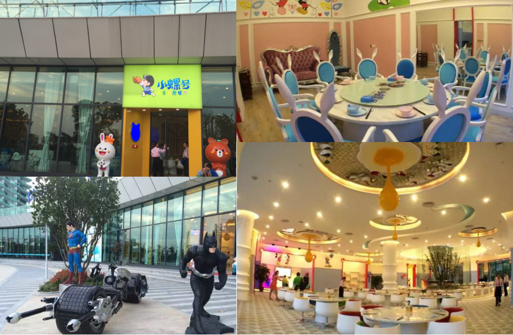 國(guó)慶假期哪里去，小螺號(hào)海鮮自助大餐等著你！