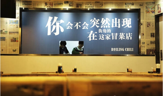 一句話，成為你餐廳的搖錢樹！|餐飲界