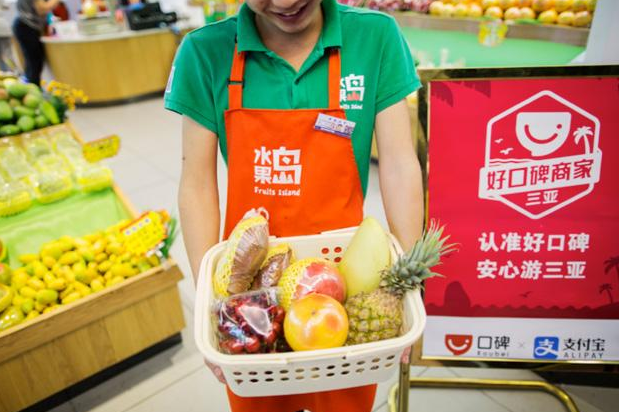 基于真實(shí)消費(fèi)評價(jià)，支付寶口碑推出實(shí)時(shí)更新的“附近熱評榜”