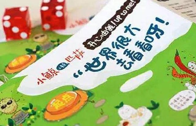 做好這六點(diǎn)，餐廳就能通過兒童吸引到更多客流