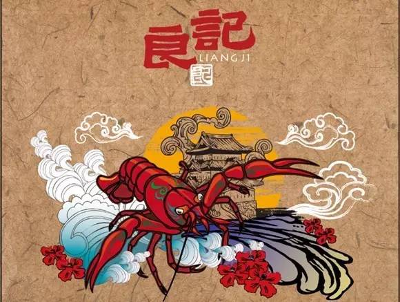 幾萬家小龍蝦店面臨倒閉！小龍蝦餐飲如何應(yīng)對(duì)過冬難？|餐飲界