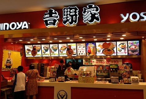 吉野家竟然被這個餐飲“理論”給玩壞了！