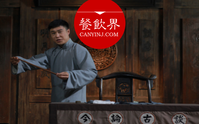 攻克消費(fèi)者心理防線，餐廳必須懂得用心“講故事” ｜ 摘錄
