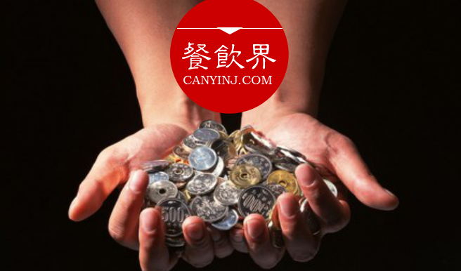 餐廳該不該推行“打賞制度”，餐飲人必須正視這10個問題！| 餐見
