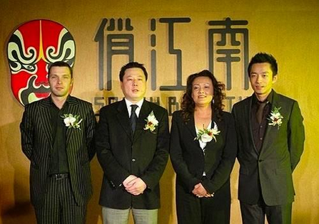 驚天逆轉(zhuǎn)！張?zhí)m因?qū)€協(xié)議出局竟是假的