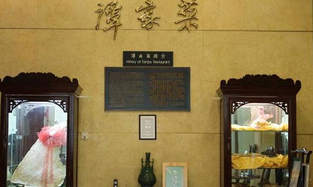 餐廳如何起個(gè)顧客一下就記住的名字？|餐飲界