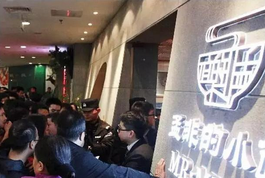 明星開餐廳十有九個倒，看看他們的坑你也能學(xué)到！