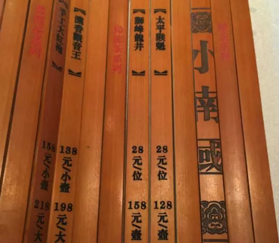 餐飲市場發(fā)展過程中，菜單的10年蛻變...|餐飲界