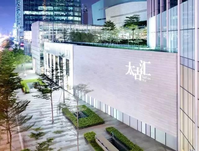 想在一線城市的購物中心開店？先看看最新租金數(shù)據(jù)吧！