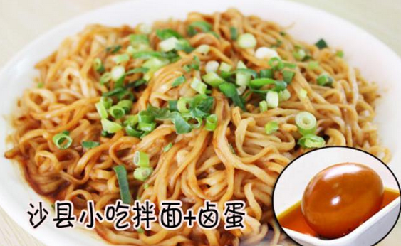 沙縣小吃也要消費(fèi)升級(jí)，集團(tuán)不僅要上市，還要成立傳媒公司|餐飲界