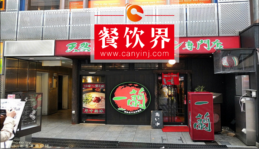 年銷售額達75億日元，創(chuàng)造連續(xù)排隊7天7夜的世界記錄，一蘭拉面為啥這么牛？ | 案例