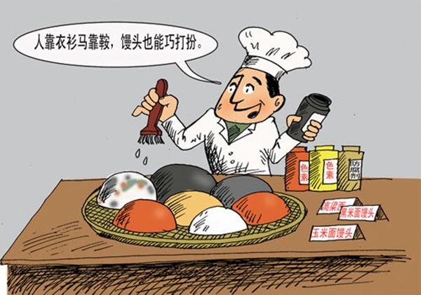 餐飲遠(yuǎn)不止是一門生意 它更是一份良心！