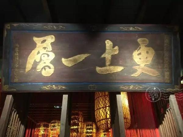 這家大牌檔，一年八百多萬人到店用餐，顧客排隊(duì)時間多達(dá)4小時！|餐飲界