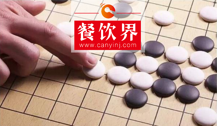 面臨餐飲經(jīng)營成本巨漲，共享式“拎包入住”成外賣品牌“新寵” | 餐見