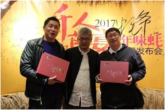 一年一度的“千人蠔宴”首度網(wǎng)絡(luò)直播，數(shù)萬(wàn)粉絲來(lái)捧場(chǎng)！|餐飲界
