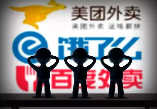 外賣巨頭大戰(zhàn)中的送餐小哥：撐起300億市值，卻為一碗面落淚