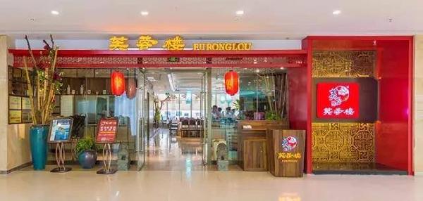 他的餐廳帶火一條街，開出16家直營店