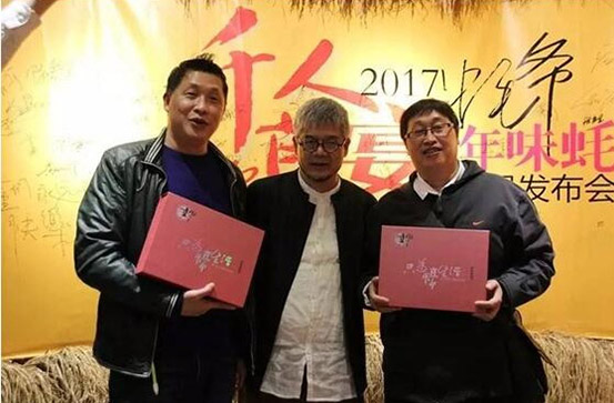 蠔宴+直播，蠔門九式新品發(fā)布會竟然這樣刷爆朋友圈！