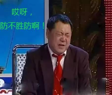 不談情懷老板必讀、如何預防食物中毒|餐飲界
