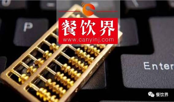 筷來財(cái)：以“俠”之精神，做百萬連鎖餐飲企業(yè)的“財(cái)神爺”